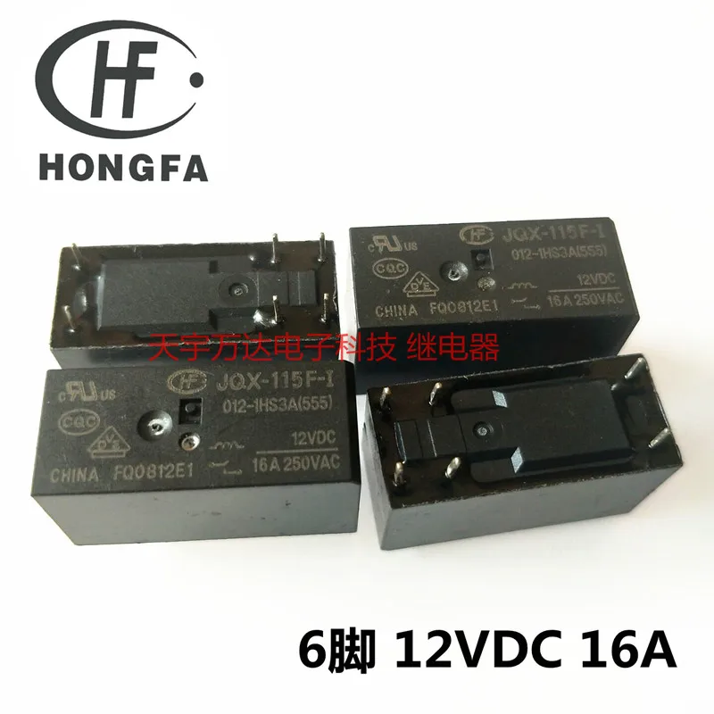 

JQX-115F-I 012 Relay JQX-115F-I 16A 250VAC 6PIN 12V