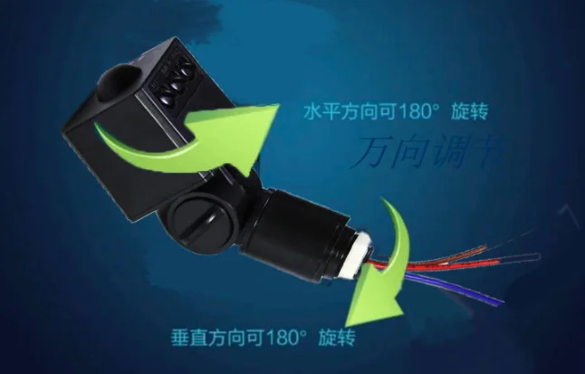 Microwave radar sensor switch 220v waterproof no dead Angle 1-12m moving vehicle Human intelligence sensors smart sensor