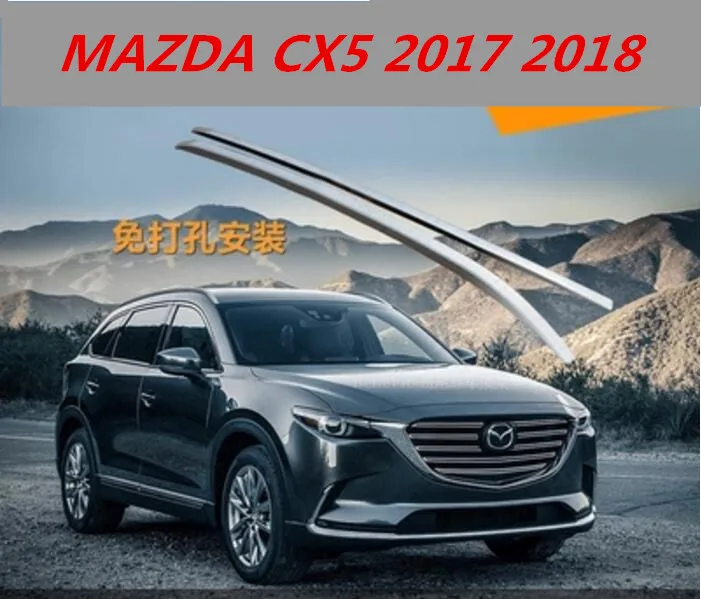 Багажник на крышу автомобиля багажник багажа для 17 18 MAZDA CX 5 CX5 2017 2018 от EMS|Багажники