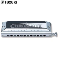 suzuki scx 48 c series chromatic harmonica key of c 48 brass reeds 12 holes professional quality harp japan musical instruments