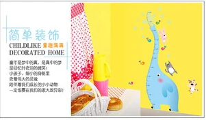 Оптовая продажа 100 шт./лот водные брызги слон высота настенная наклейка украшение