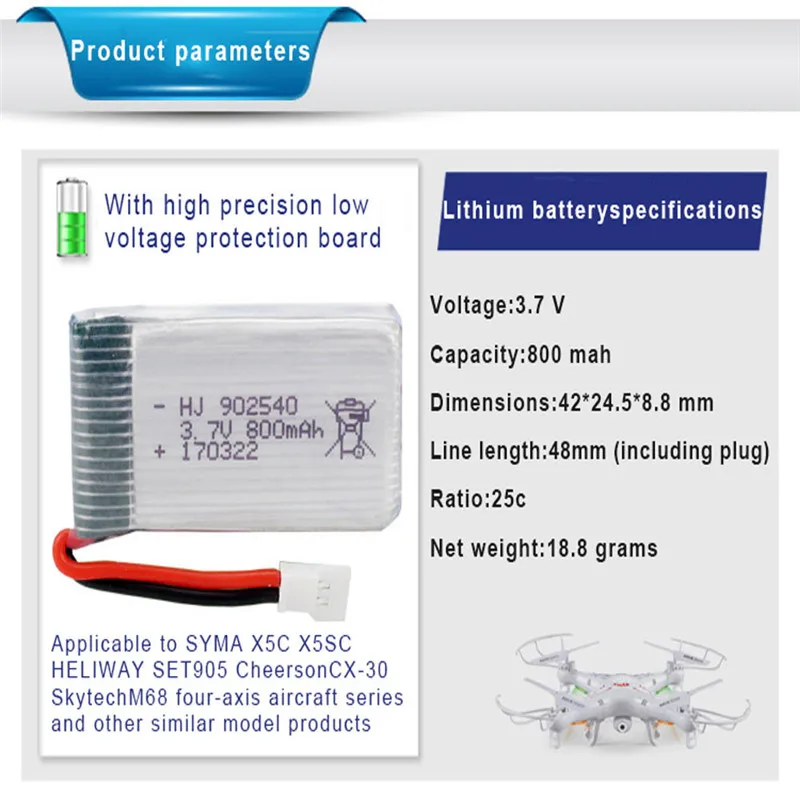 Аккумулятор Lipo 3 7 в 800 мАч 902540 30C для SYMA X5C X5SC X5SW X5HW X5UW CX 30 TianKe M68 квадрокоптера