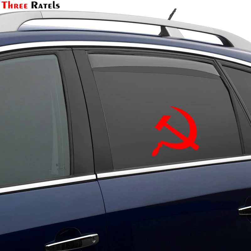 Three Ratels TZ 1117 15*15см 1 4 шт светоотражающие ви