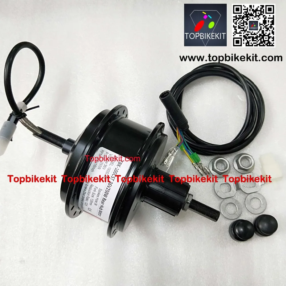Фара для электровелосипеда в двигатель AKM-100CST 36V 250W Задняя втулка моторная вилка Размеры 135 мм об/мин 201 или 328/Q100CST 36V 250W электрический велосипед мотор для центрального движения детали для электровелосипеда