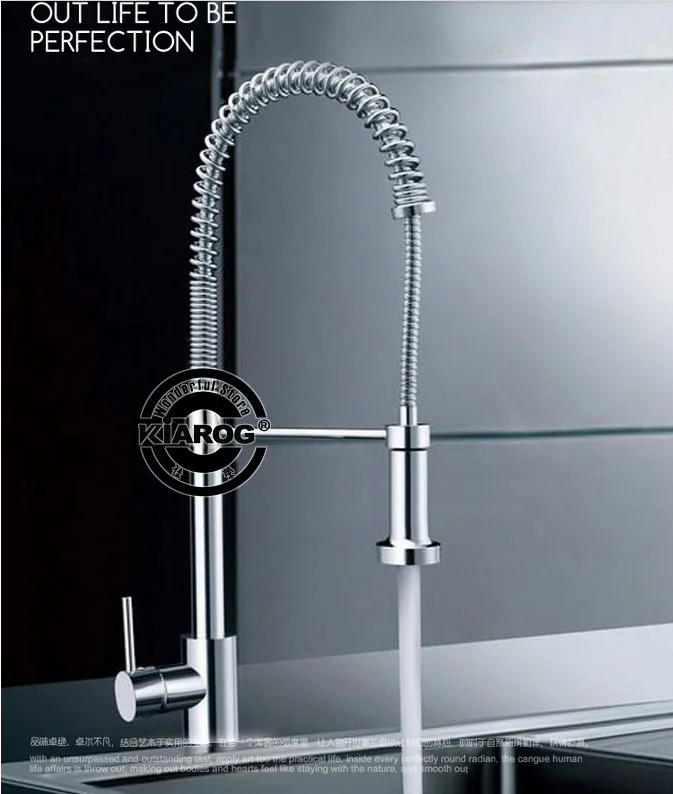 Полированный Хром Твердый Латунный кухня Поворотный бассейна раковина