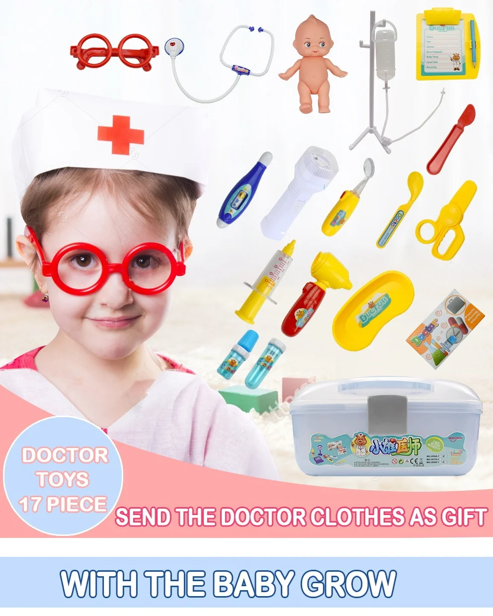Huanger 17 шт. игра в доктора игрушки набор Doctora Juguetes для ребенка Медицинский Набор Детский обучающий ящик свет ролевые Классические игрушки