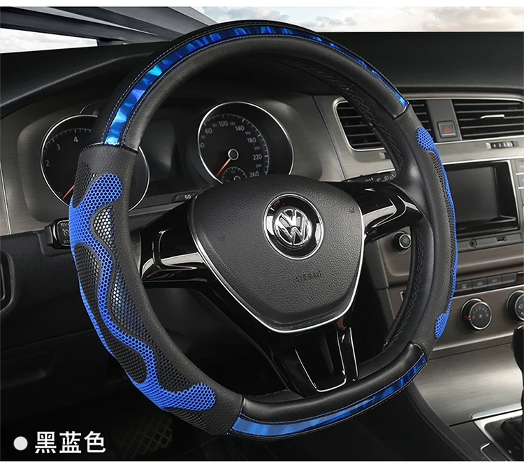 KKYSYELVA D Shape Leather Car Steering Wheel Cover Four Seasons Steering Wheel Hubs ForInterior Accessories