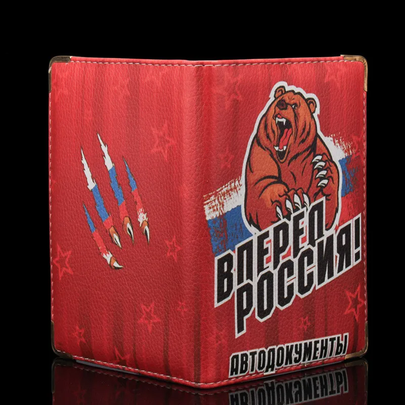 Etaofun известный бренд российские водительские права Обложка, высокое качество pu кожаный чехол для авто документов, модный дизайнерский держатель для карт