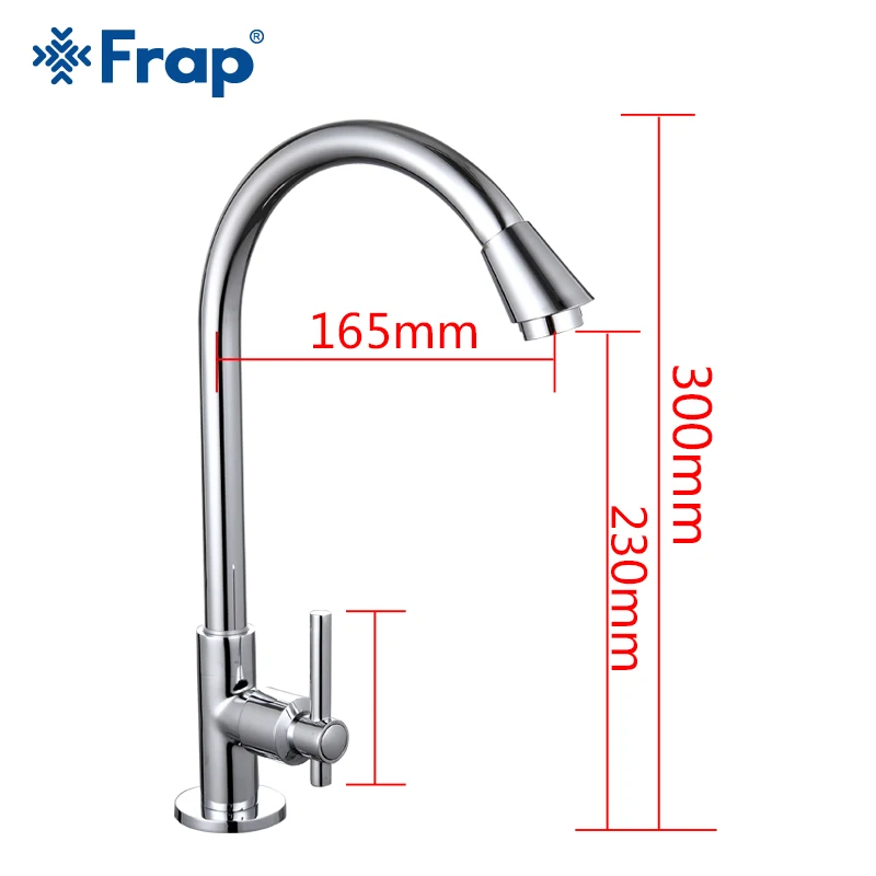 

Frap Single cold Brass Body kitchen faucet basin plumbing hardware faucet sink faucet 360 degree rotation water tap F4108-50