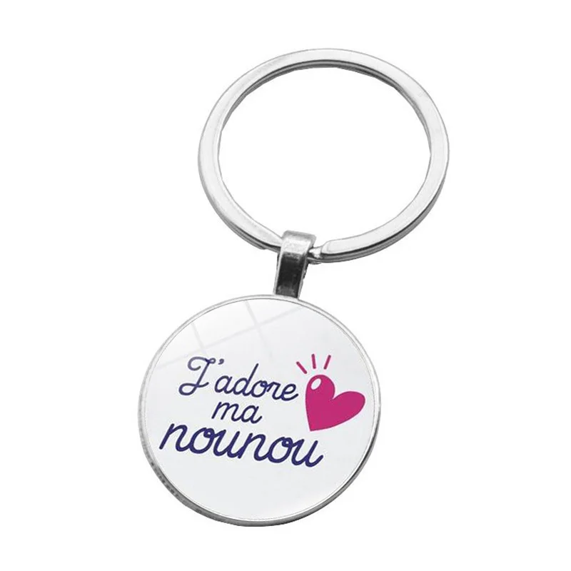 new teachers gifts great teacher keychain teaching is a work of heart key chain ring holder men women jewelry | Украшения и