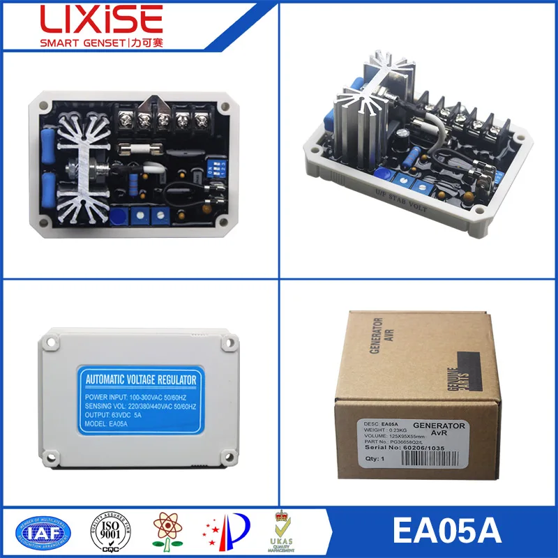 Вращающийся генератор AVR EA05A|generator avr|kutai avravr generator |