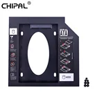 Переходник CHIPAL для установки второго жесткого диска 12,7 мм, 9,5 мм, 9 мм, SATA 3,0, для 2,5 дюйма, SSD, чехол, адаптер для жесткого диска ноутбука, ODD CD корпус для ноутбука DVD ROM Optibay