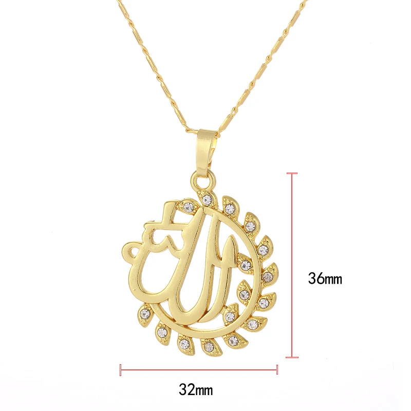 Исламский мусульманский Аллах ожерелье с подвеской для женщин/мужские