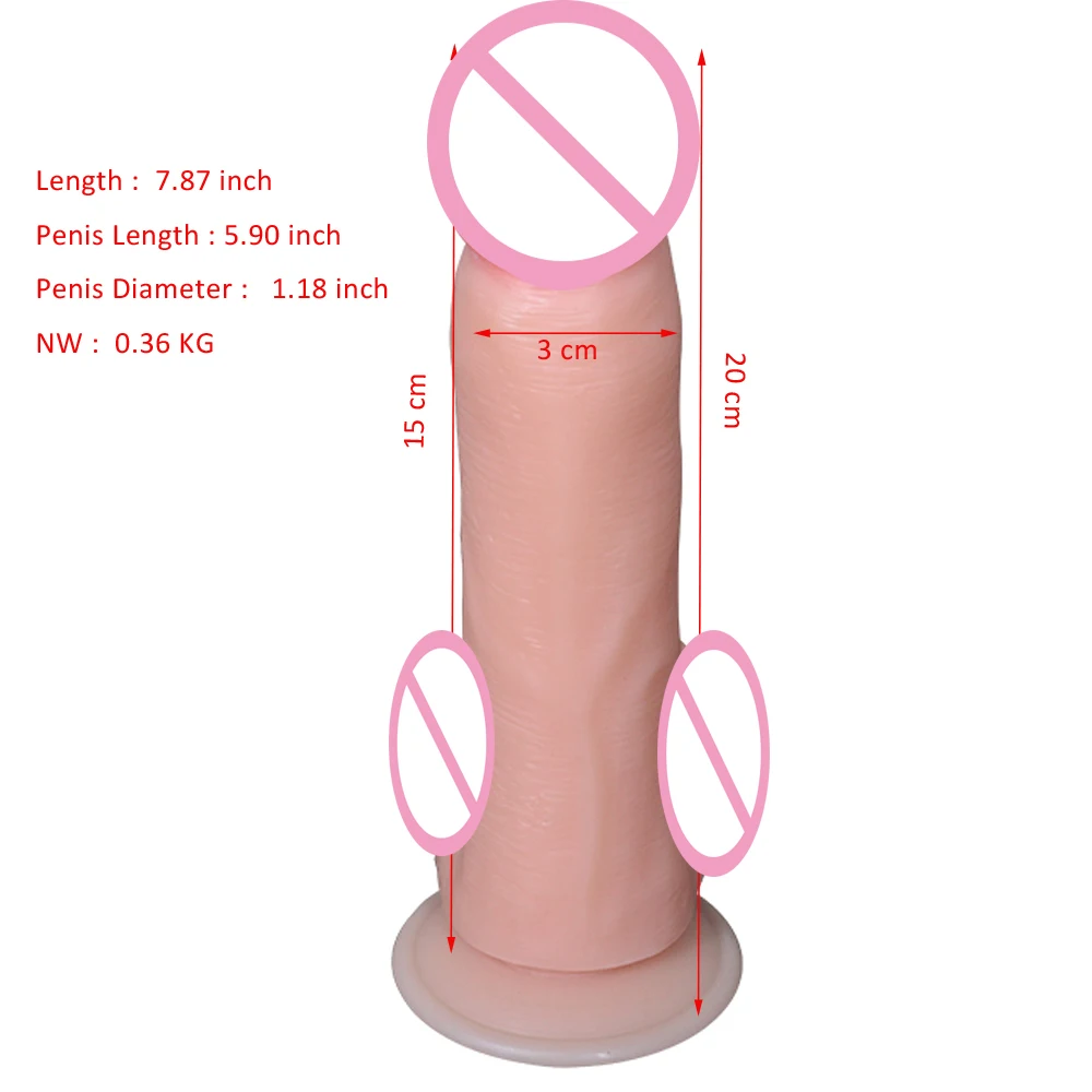 MLSice 7 87 дюймов Для мужчин женские фаллоимитаторы японская Сексуальная красивая