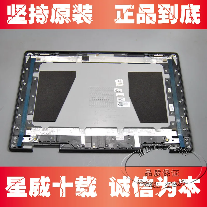 Для Dell Inspiron 14 5000 2 в 1 5481 5482 Серебряная задняя крышка ЖК экрана 01K3JR 1K3JR|Сумки и чехлы
