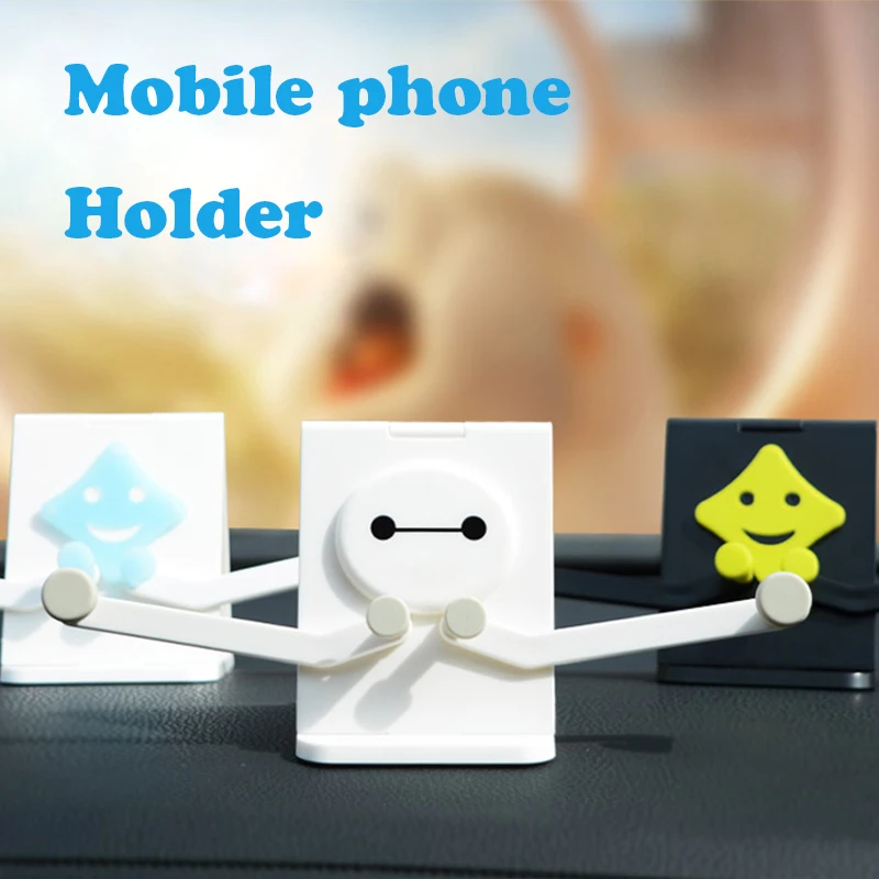 Автомобильная Подставка для телефона ZD с улыбкой многофункциональный держатель