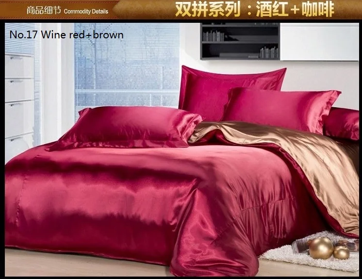 Red wine Brown Золотая шелковая постельные принадлежности сатинировка Роскошная простынь набор постельного белья: пододеяльник, Комплект постельного белья покрывало размер Super King Размер queen ПОЛНЫЙ twin по индивидуальному заказу - Цвет: Red wine Brown