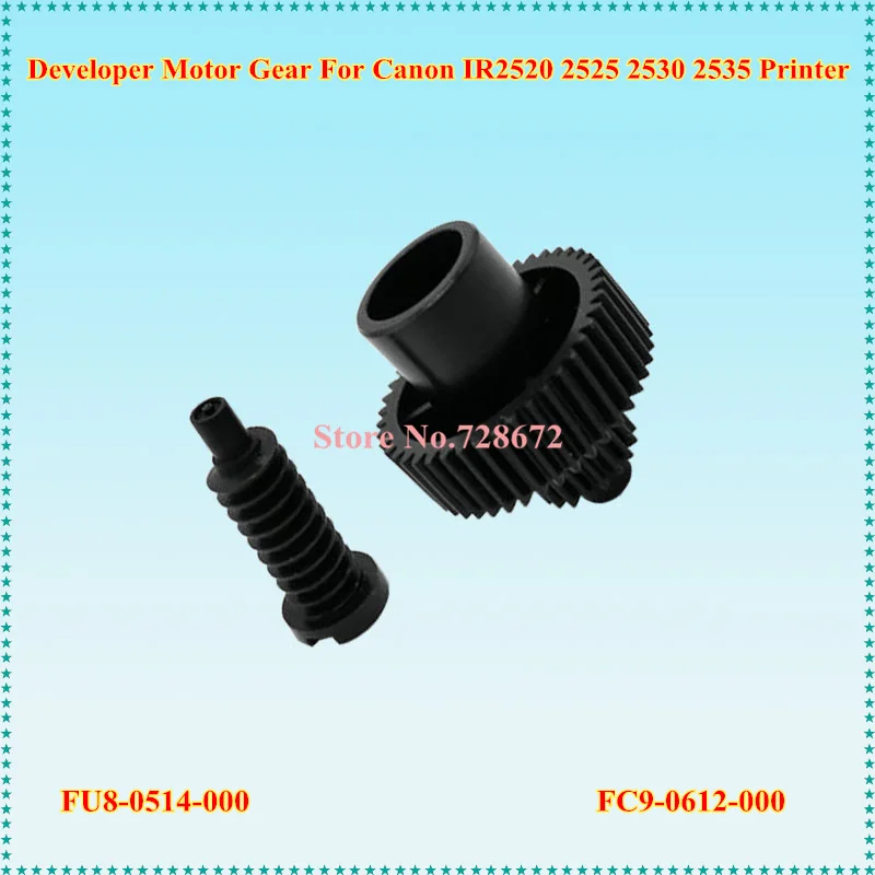 3 комплекта 18 T/43 T совместимый FU8 0514 000 FC9 0612 00 разработчик мотор редуктор для Canon