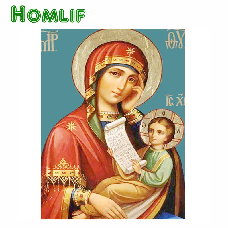 Алмазная живопись Дева Мария ребенок христианская религия Иисус Христа DIY 3D