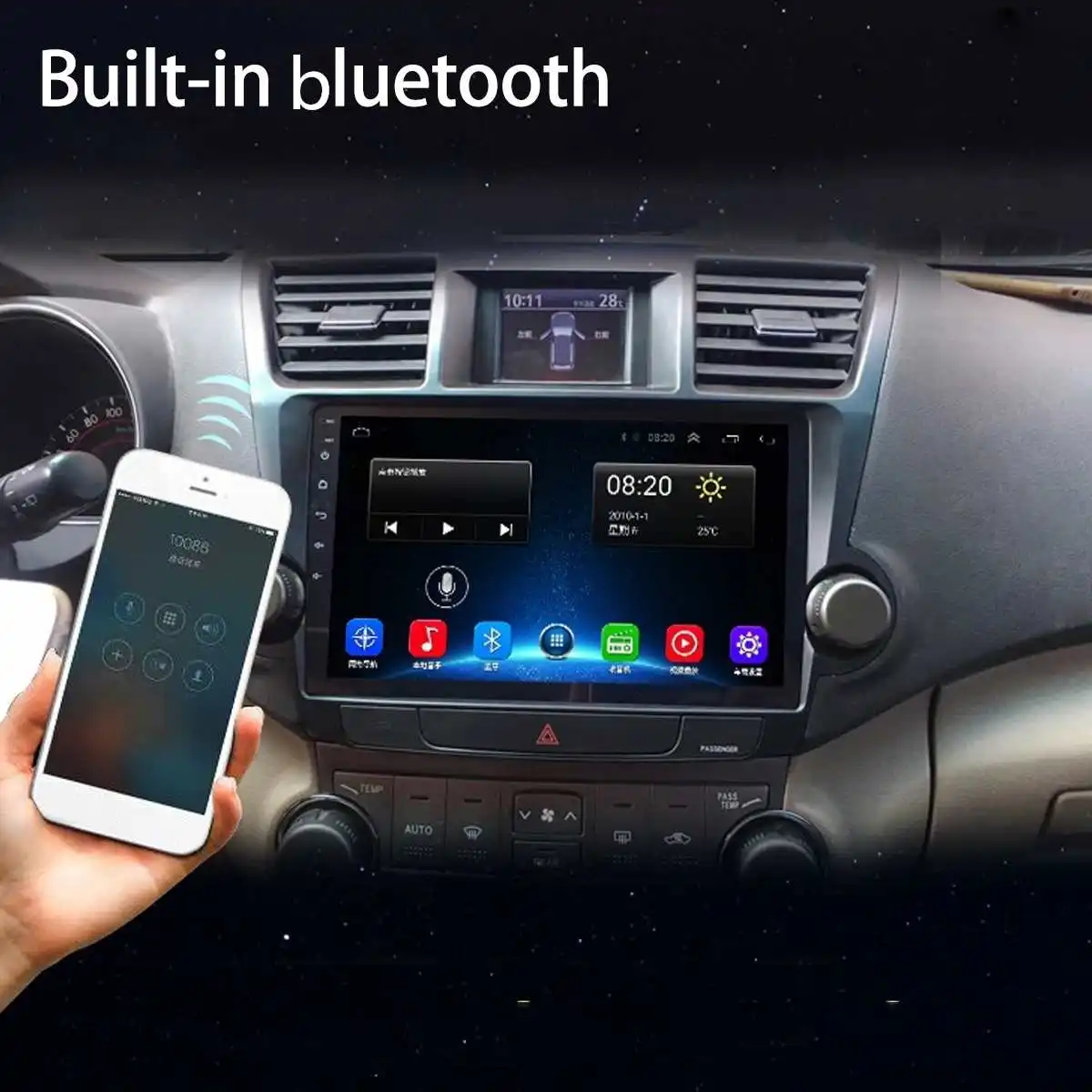 RAM1G+ 16G автомобильный стерео 2 DIN Автомобильный мультимедийный плеер для Android 8 bluetooth WI-FI FM Радио Видео gps Nav Quad основной игрок 7/9/10 дюймов