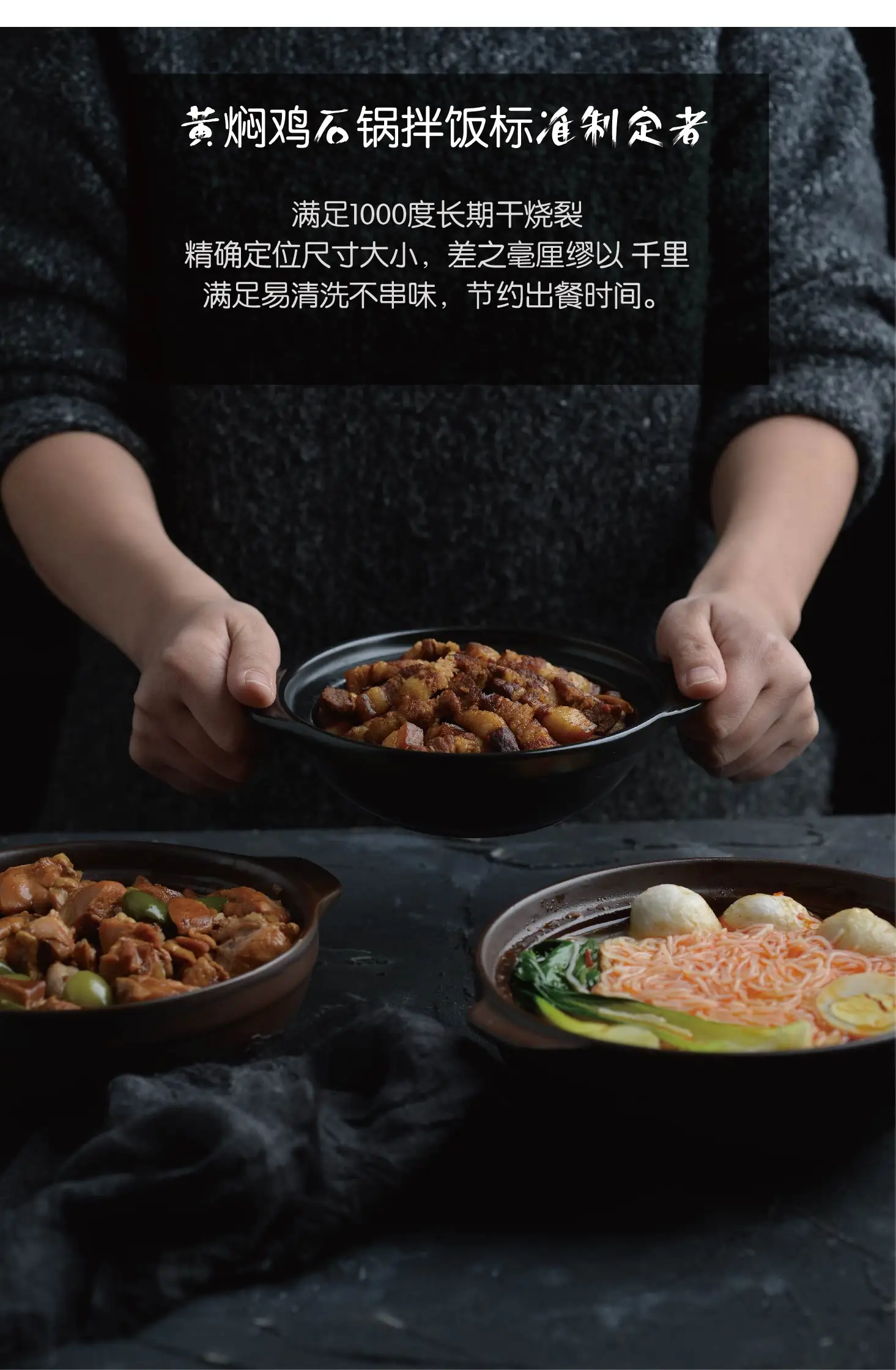 Китайская запеканка тушеная куриный рис высокая термостойкость маленькая кастрюля для тушения мелкая кастрюля для варки
