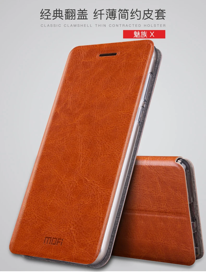 Mofi Steel Plate Inside Case Для Meizu Meilan X Флип Стиль Высокое Качество Мобильный Телефон meizu m3x