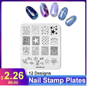 1 шт Nail Art пластины-шаблоны ко Дню Святого Валентина Стиль штамповки 7*8 см трафарет с рисунком в виде надписи "любовь" изображения Stamp Plate маникюрных инструментов