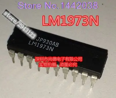 1 шт. LM1973N LM1973 | Строительство и ремонт