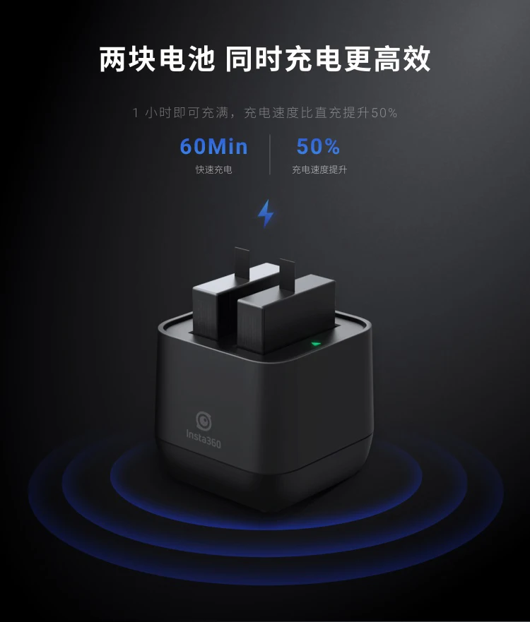Зарядное устройство Insta360 ONE X с Micro USB для панорамной камеры хаб быстрой зарядки