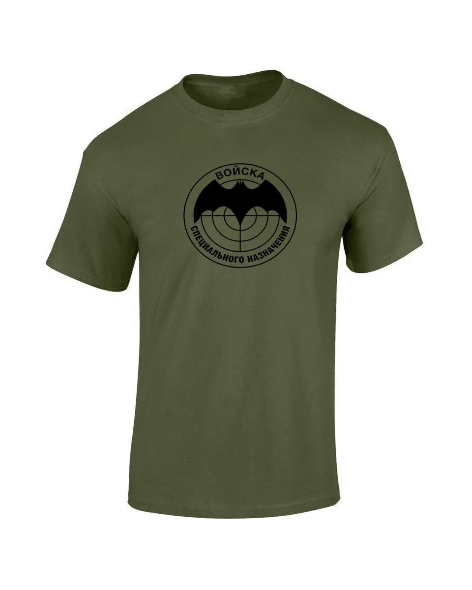 

Russian Spetsnaz Military Army Special forces T-Shirt Tshirt GIFT