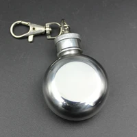 balleenshiny 1oz 28ml mini stainless steel round hip flask with keychain liquor alcohol whiskey wine pot small flasks drinkware