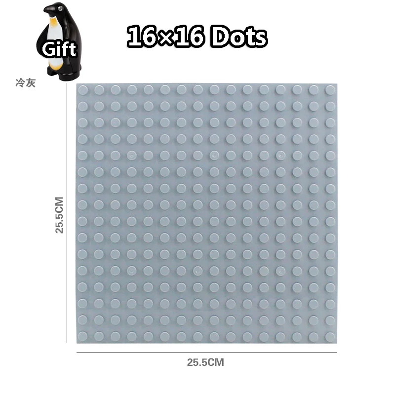 1Pcs 16Dots - 19 12 см-51 см DIY Большие размеры блоки Кирпич 8-32 точки опорные Пластины совместимы с город Duploingly аксессуары игрушки для детей мальчик подарок - Цвет: 1Pcs 16Dots - 19