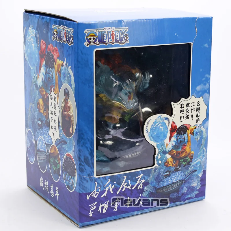 

One Piece Shichibukai Jinbe Special Edition Statue PVC Figure Toy Collectible Model Figurine