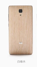White oak Официальный деревянный ящик для Xiaomi Mi4 Bamboo Задняя крышка батареи для Xiaomi 4 Mi4 Корпус Запасные части+ присоска - Цвет: White oak