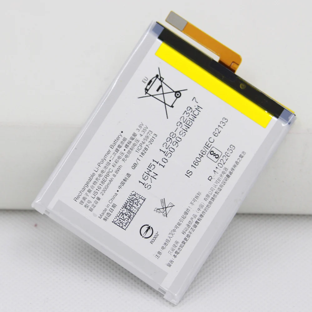 Аккумулятор для Sony Xperia XA F3111 F3112 E5 F3116 F3115 F3311 F3313 2300 мАч|Аккумуляторы мобильных