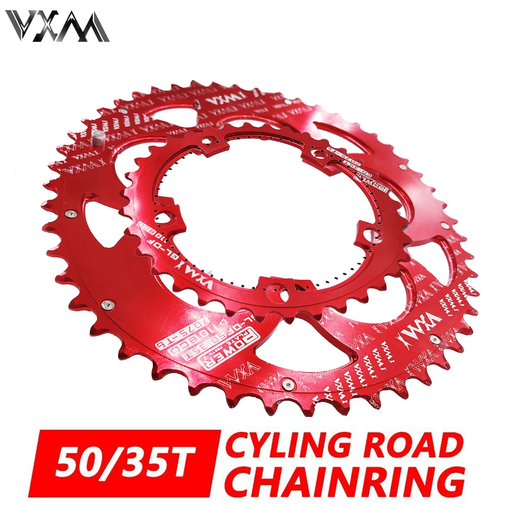 VXM дорожный велосипед 110BCD 35/50T Комплект овальных звездочек 7075 T6 сплав