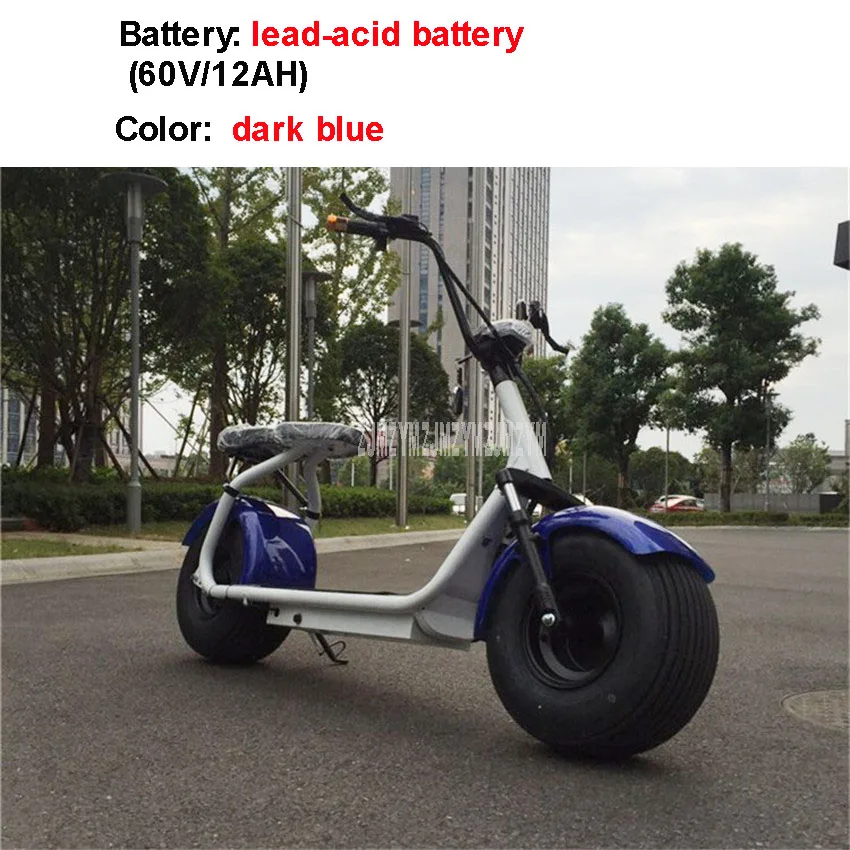 lead-acid battery Крутой стиль, большой 2 колесный электрический автомобиль, взрослый Педальный электрический велосипед, мотоцикл, скутер с сиденьем, пробег 40 км 1000 Вт - Цвет: lead-acid battery