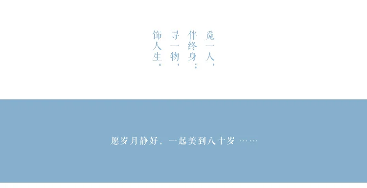 [Zhuangsheng Xiaomeng] Chinese retro matching cheongsam embroidery butterfly fringed chalcedony