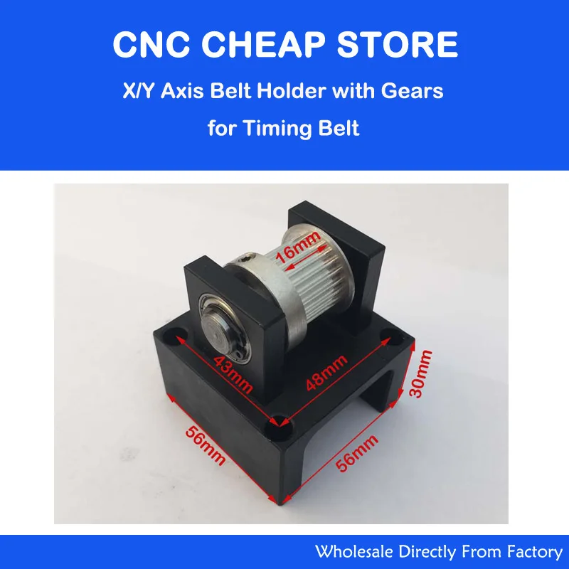 Зубчатый шкив с 24 зубьями алюминиевая ширина 16 мм ремень для осевой передачи Co2 X