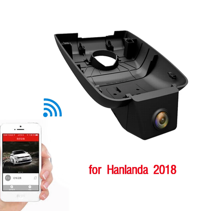 YESSUN for Hanlanda 2018 Car Front Dash Camera CAM DVR Driving Video Recorder - For iPhone Android APP Control Function | Автомобили и