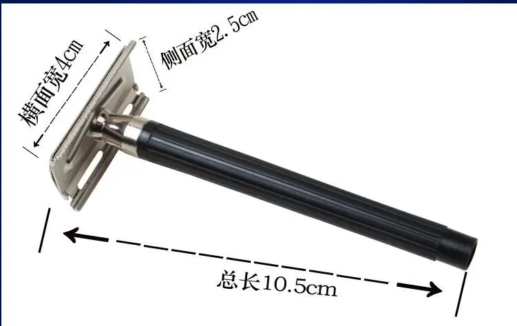 Traditional Men's Hand Double Edge Safety Razor Classic Stainless Steel Shaving Hair Blade | Красота и здоровье