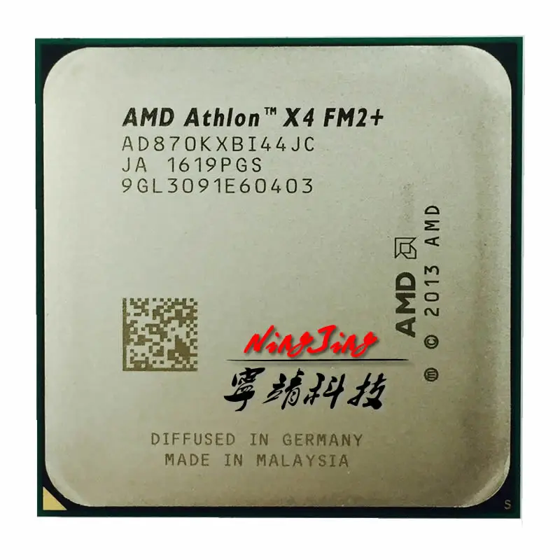 Четырехъядерный процессор AMD Athlon X4 870K 3,9 GHz AD870KXBI44JC Socket FM2