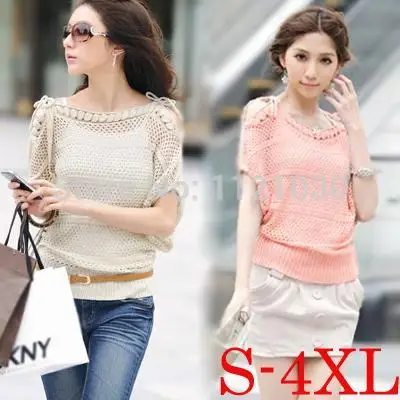 Женская вязаная блузка розового и белого цвета с коротким рукавом вязаные