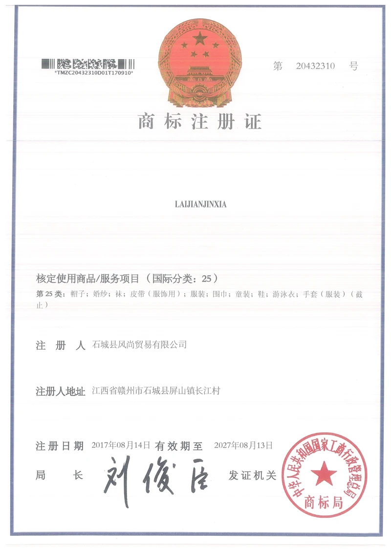 LAIJIANJINXIA/пикантные шлепанцы на высоком дюймов 7 17 см, леопардовые Летние повседневные женские босоножки на танкетке, женские шлепанцы с пряжкой