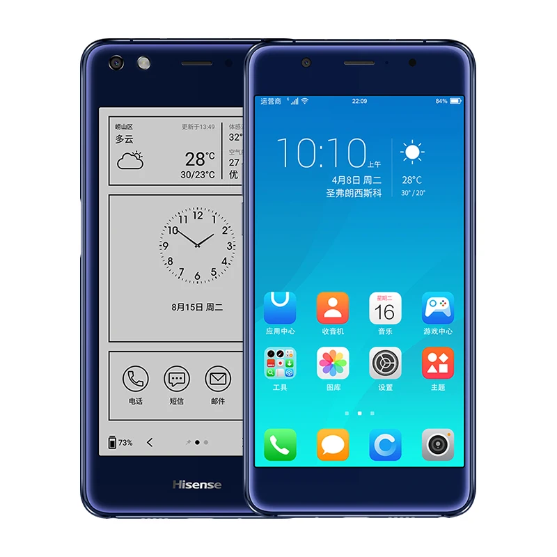 Hisense A2 Pro мобильный телефон 4 ГБ 64 NFC отпечатков пальцев snapdragon 625 android смартфон