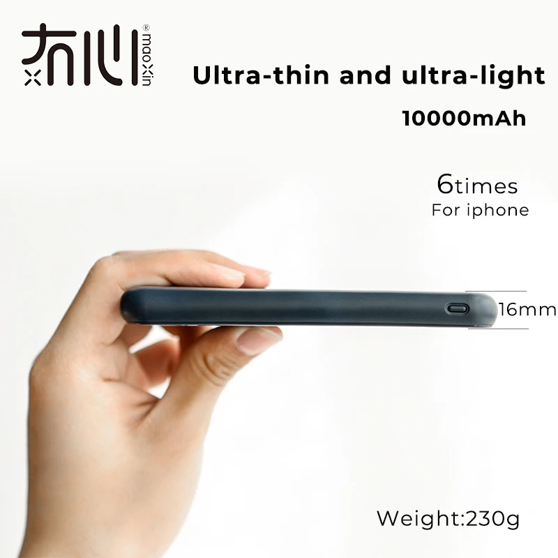 Maoxin pd power bank Быстрая зарядка qc3.0 type c микро Двойной вход и двойной выход супер