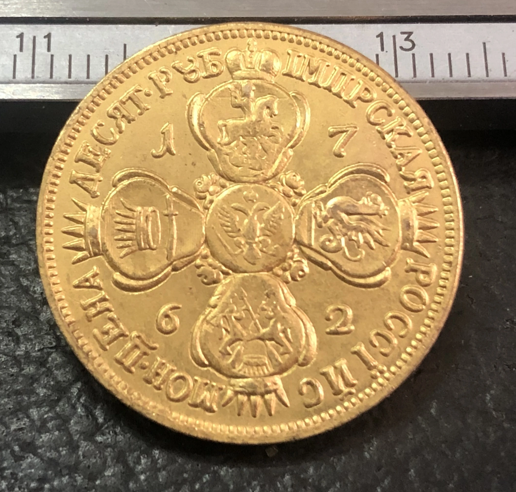1762 русские 5 рублей-Ekaterina II 22K позолоченная копия монеты