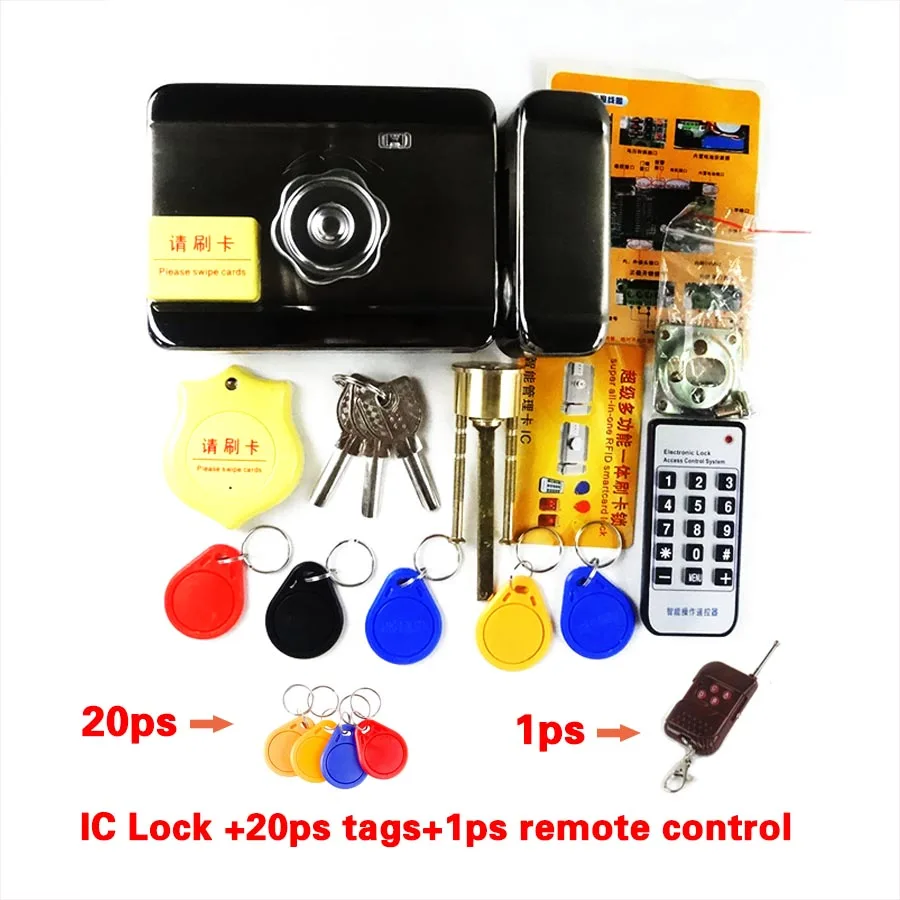Новые IC/ID электронный двери, ворота замка integrated rfid-карты электронный дверной замок чтения и вращающийся open+ карты доступа удаленный замок - Цвет: S IC kit 7