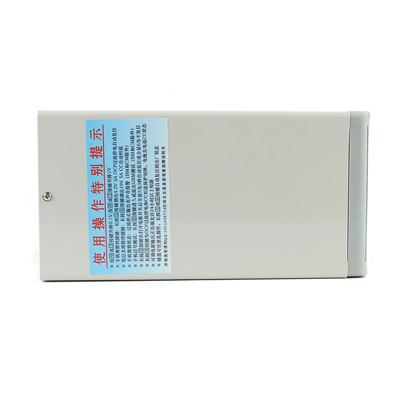 Лабораторный источник питания постоянного тока DPS 305BM цифровая клавиатура