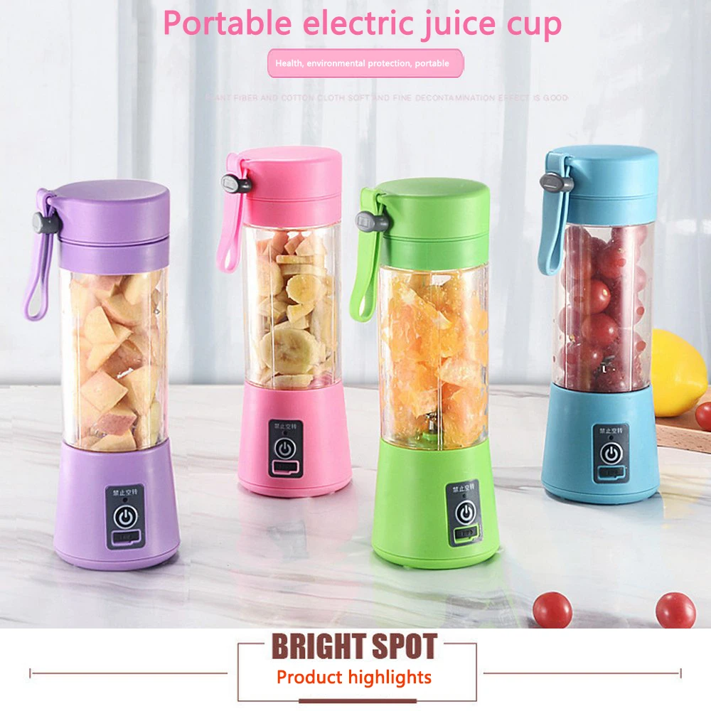 Портативный мини заряжаемая чашка для сока многофункциональная соковыжималка
